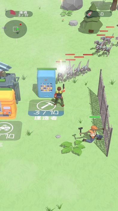 营地守卫大作战免费版图3