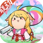 叫我大掌柜臺(tái)服 