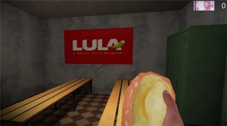 劳工党的恐怖图3