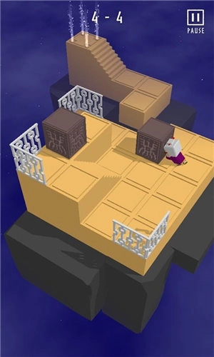 我们最后的旅程截图3