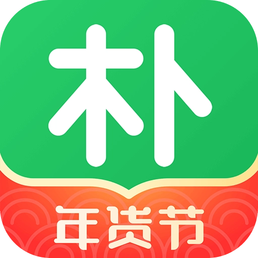 朴朴超市最新版