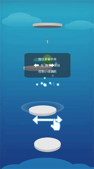 幸运弹弹乐红包版(2)