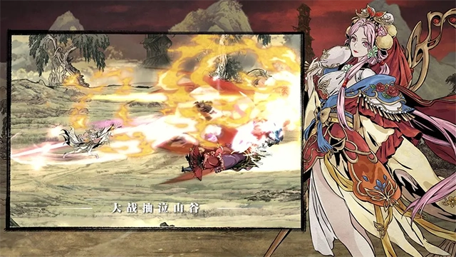 影之刃3最新版(1)