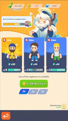 木材經(jīng)理圖3