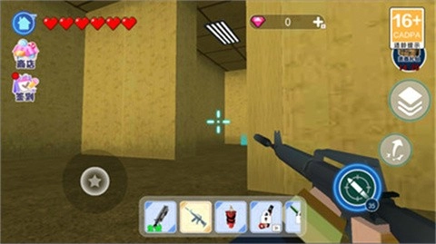 后室收容失效图3