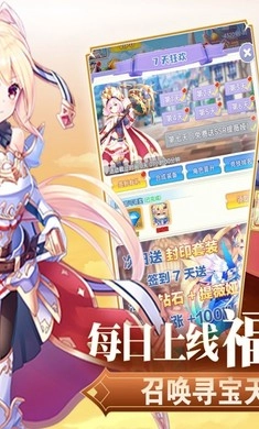 魔女小卡最新版(2)