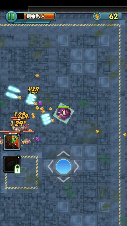 我枪里没有子弹图3