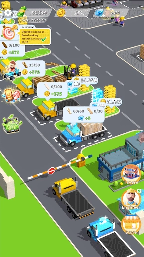 木材經(jīng)理圖2