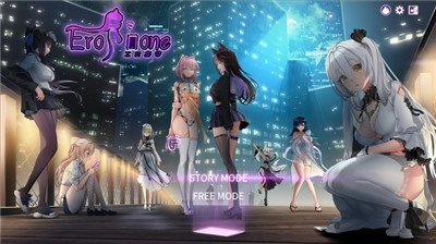 erophone中文版图1