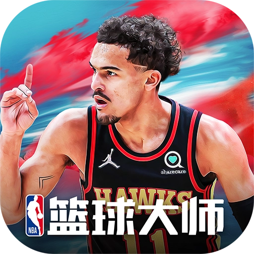 nba籃球大師 