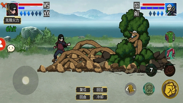 像素火影正版截图4