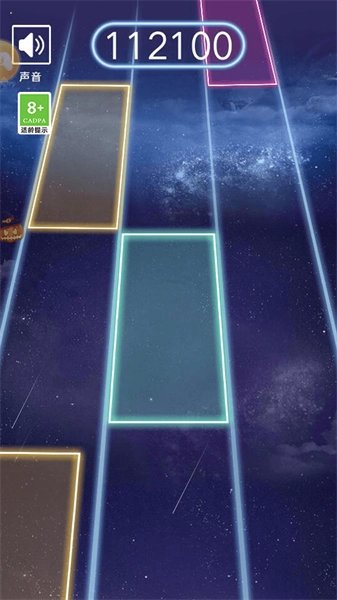 指尖钢琴白块图3