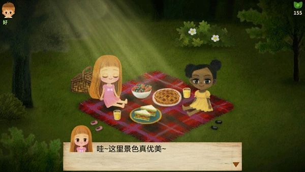 小浆果之林故事图4