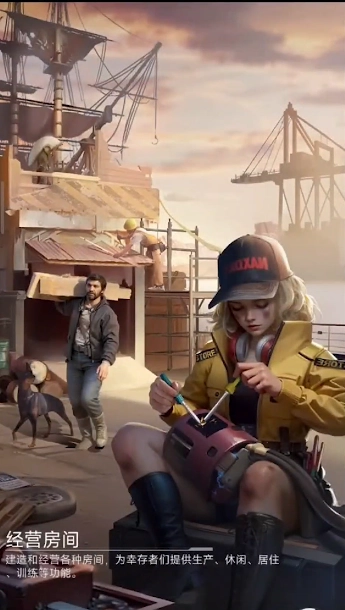 致命小队最新版