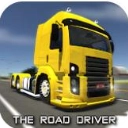公路司机