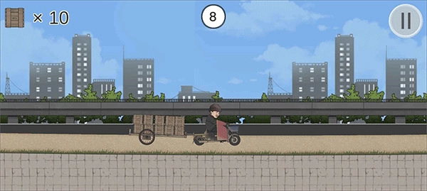 极速二仙桥游戏最新版图3