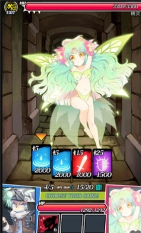 地牢女孩游戏汉化版(3)