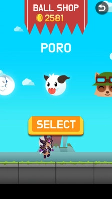 辛德拉魔球碰撞图1