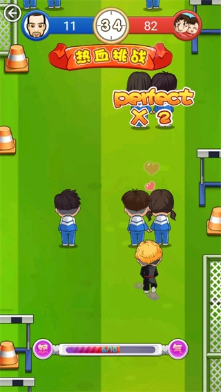 放学别走游戏汉化版图2