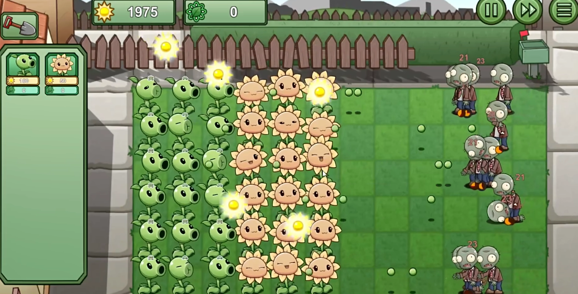 植物大战僵尸LG版