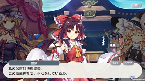 東方lostword截圖1