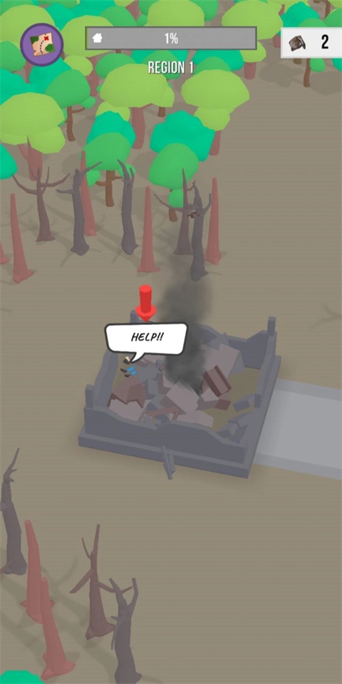 战后生存手机版图2