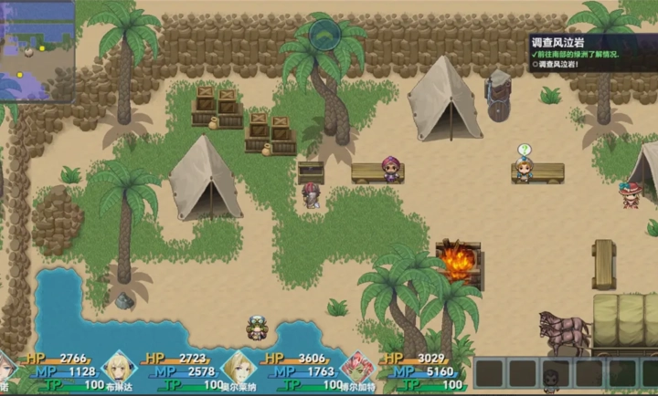 时空传说2黑暗之路手机版