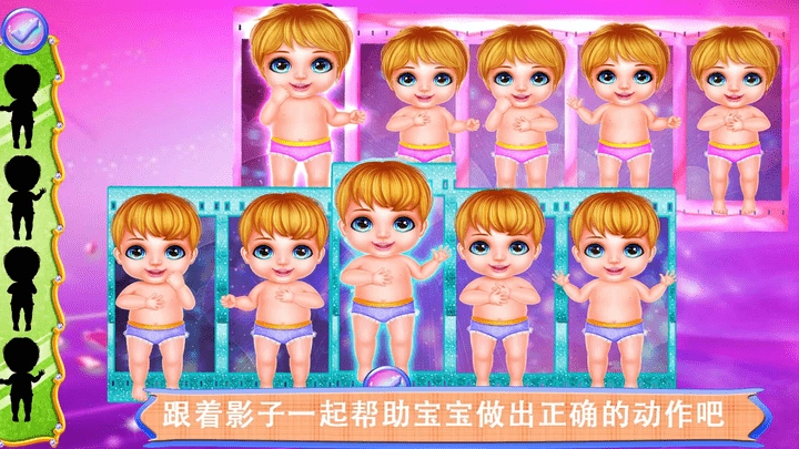 双胞胎服装设计(2)