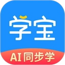 学宝