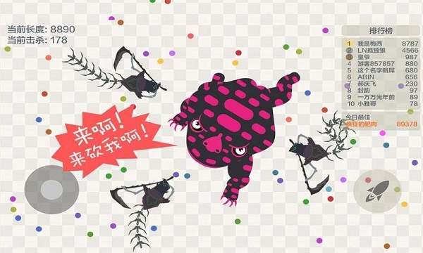 五毒大作战最新版图2