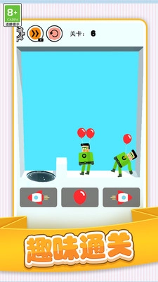 新小家园最新版(2)