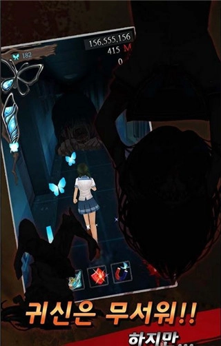 黑色走廊2最新版图1