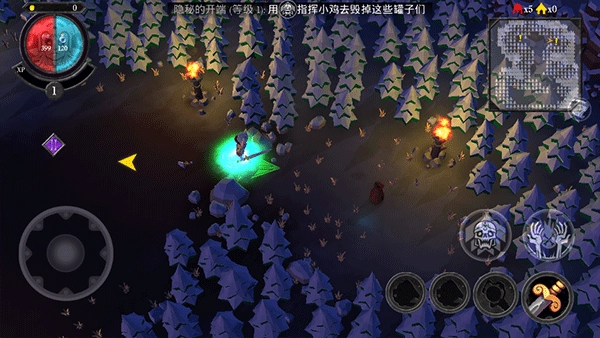 不死族中文版图1