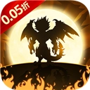 剑与魔法最新版