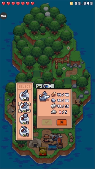 迷你无人岛生存菜单版(1)