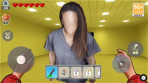 后室收容失效图1