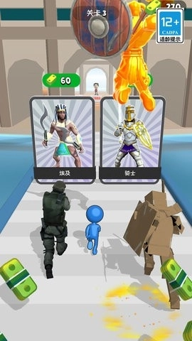 勇士与怪兽去广告版图1