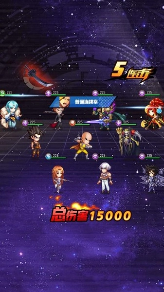 放置觉醒游戏(1)