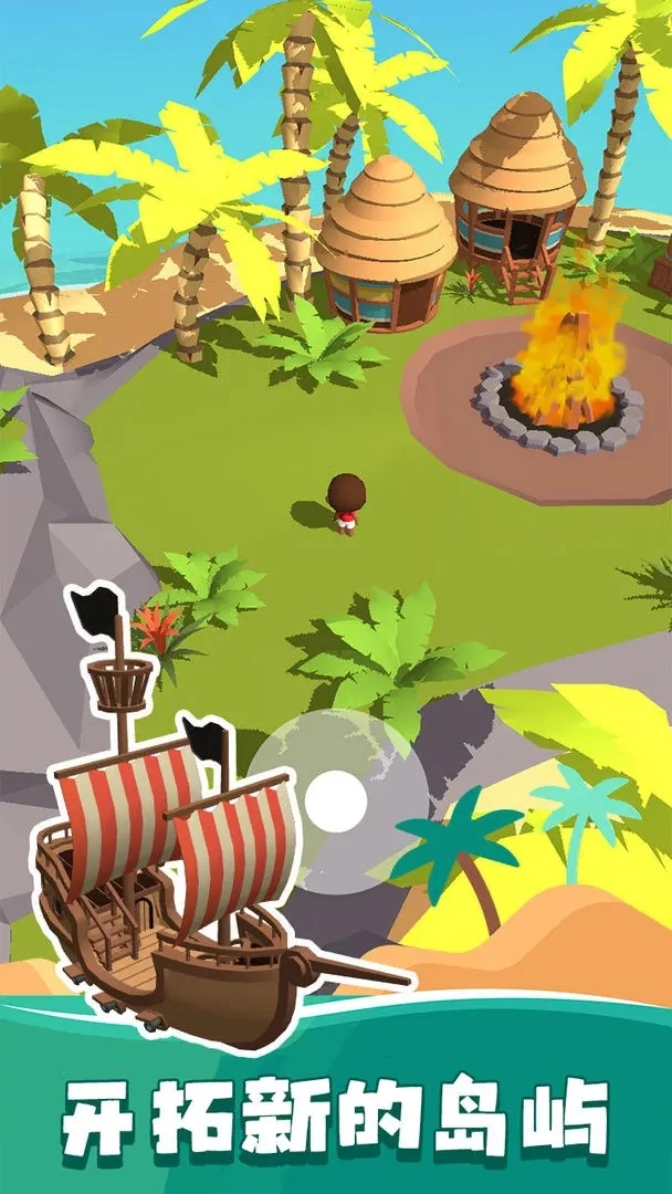 我的釣魚生活圖1