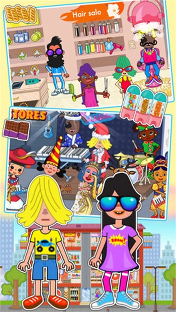 樱花小镇夏日假期图4