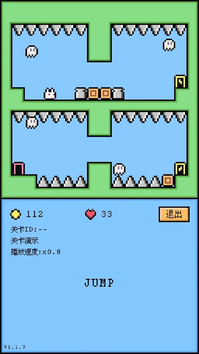 空格骑士最新版-0