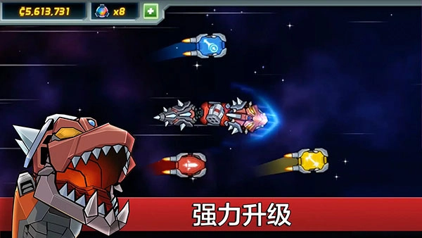 庞然巨物游戏图3