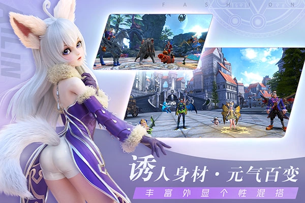 无神之界手机版截图4