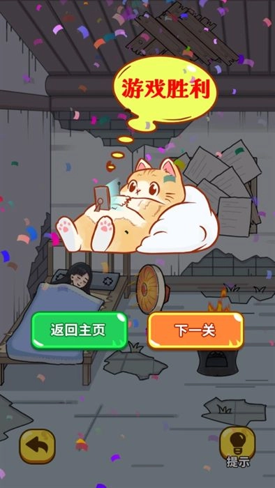 不止一个答案(3)