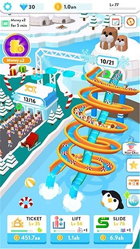 疯狂水上乐园(2)