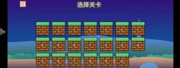 马里奥大冒险图1