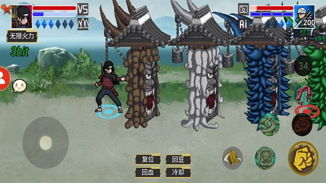 像素火影正版截图5