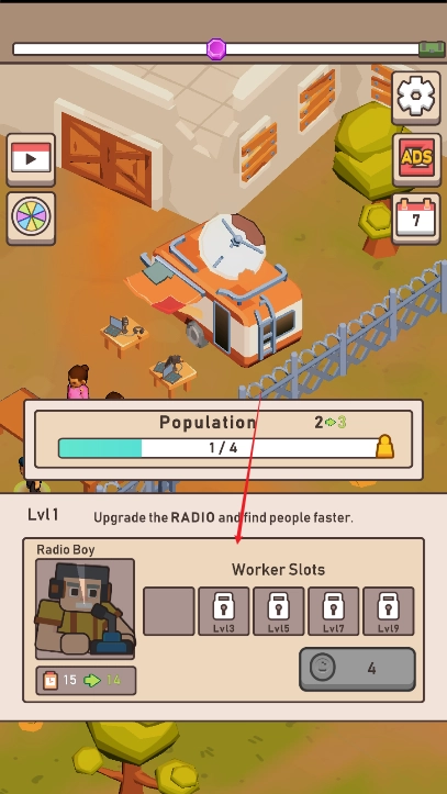 最后区域安卓版截图3