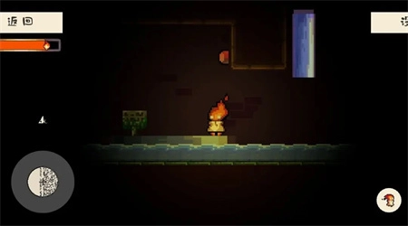 消寂之火截图3