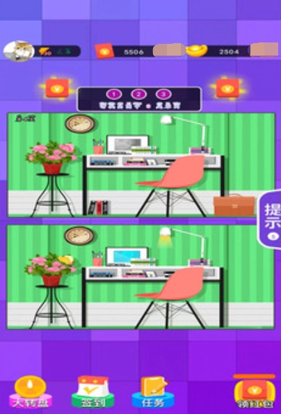 美女爱找茬手机版图2